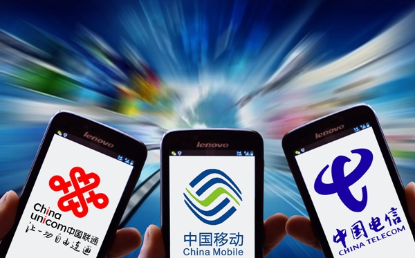 基礎(chǔ)電信業(yè)務(wù)和增值電信業(yè)務(wù)
