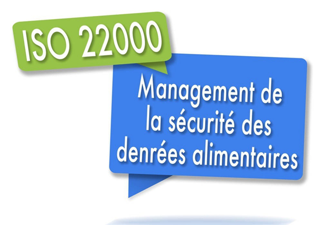 iso22000食品安全管理體系認證有哪些好處？