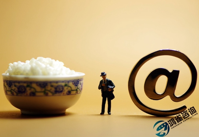 怎么辦理食品經(jīng)營許可證？需要什么材料？
