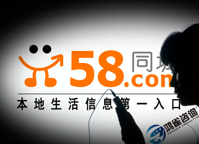 什么網(wǎng)站需要辦理icp經(jīng)營(yíng)許可證