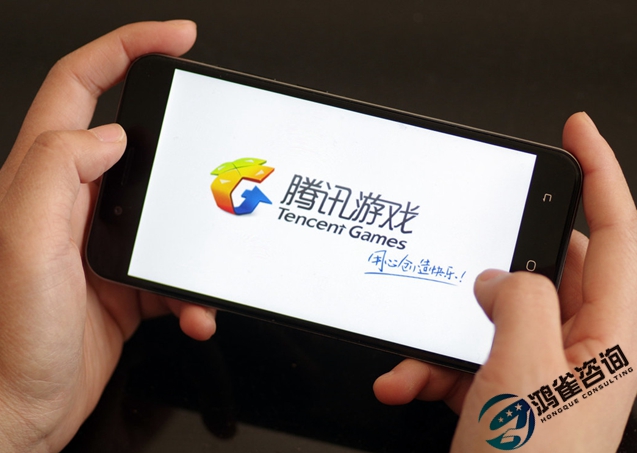 游戲版號(hào)怎么辦理？辦理需要什么材料？