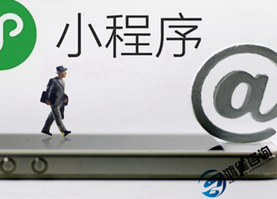 icp許可證申請