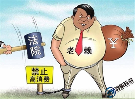 北京公司不注銷(xiāo)有什么后果？