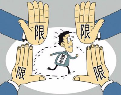 公司不注銷會(huì)產(chǎn)生交稅費(fèi)用嗎？