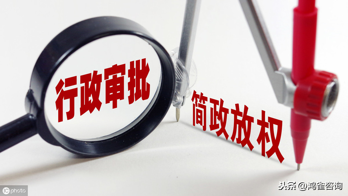 icp經(jīng)營(yíng)許可證和icp備案