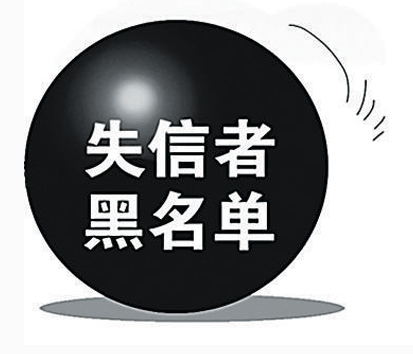 怎么注銷北京公司？