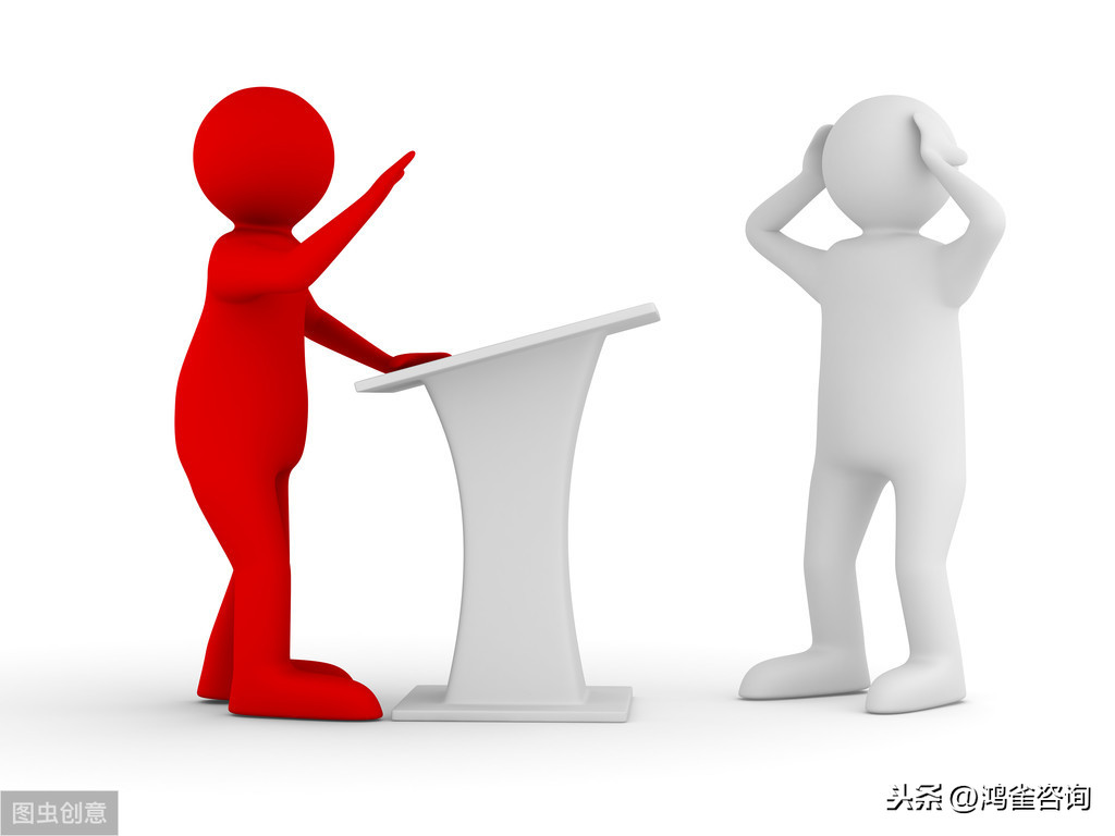 公司企業(yè)年報怎么做？