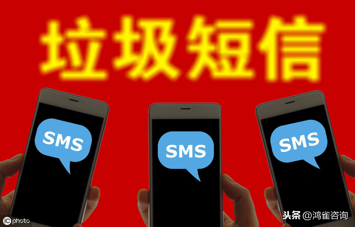 sp許可證注銷