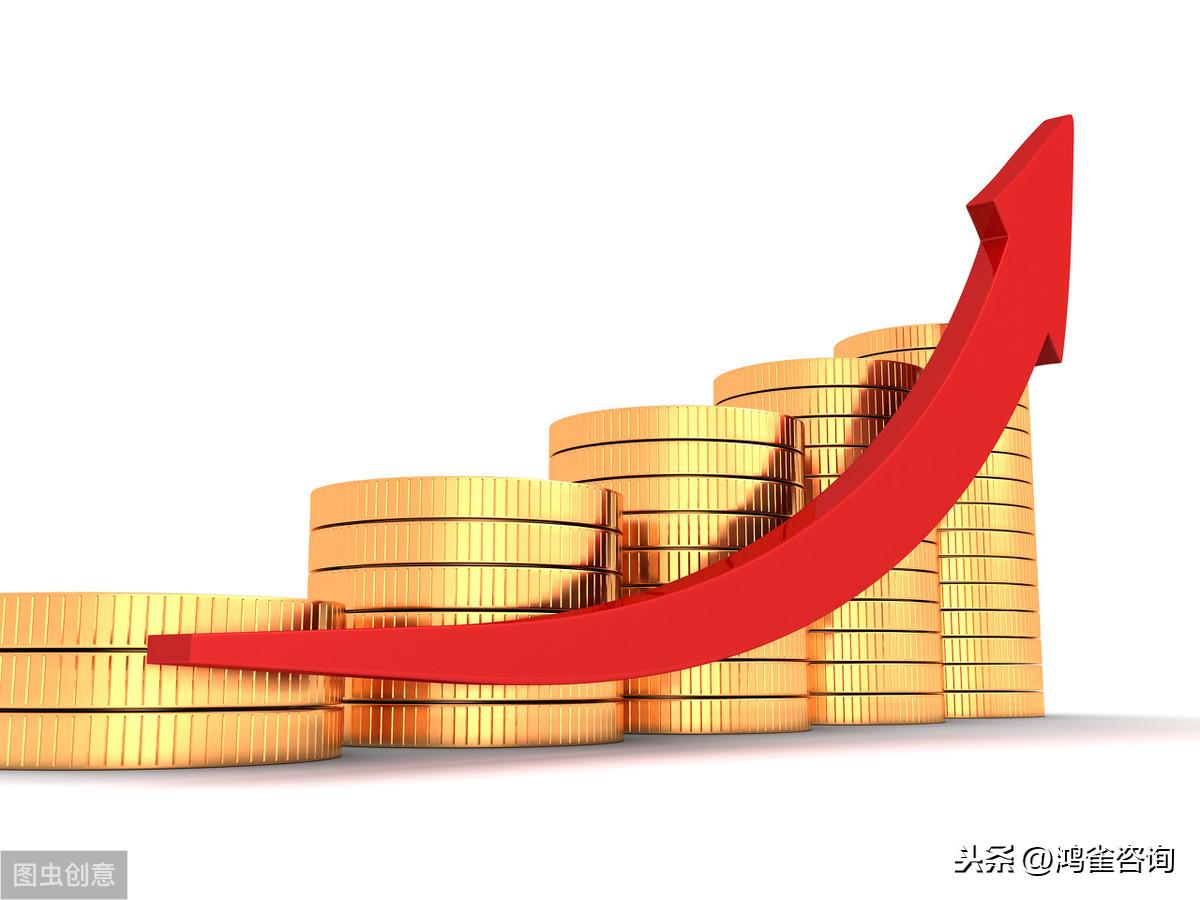 icp許可證年報(bào)