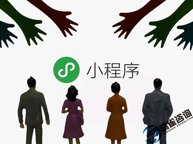 icp許可證變更法人需要什么材料？