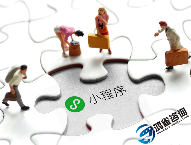 <b>哪些網(wǎng)站需要辦理經(jīng)營(yíng)性icp許可證？</b>