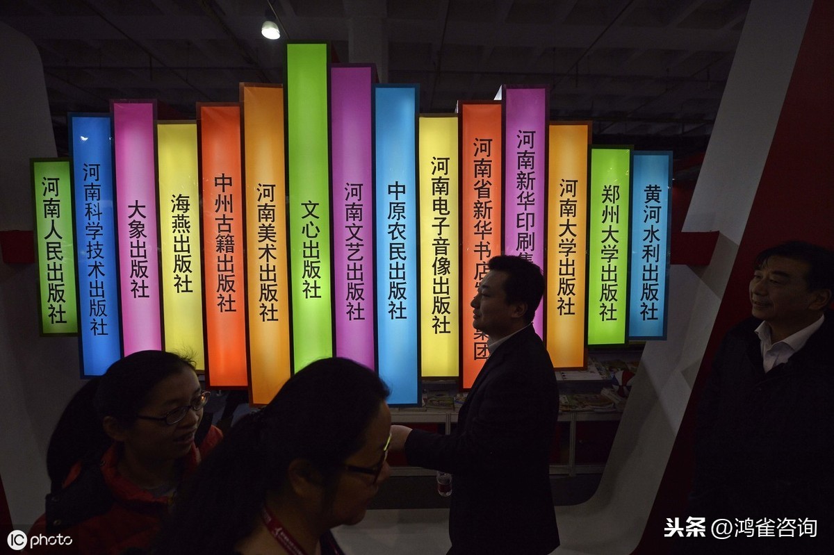 在淘寶賣書需要辦理出版物經(jīng)營(yíng)許可證？
