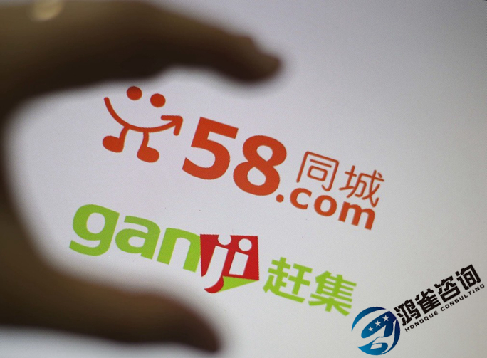 icp許可證辦理時(shí)間要多久？
