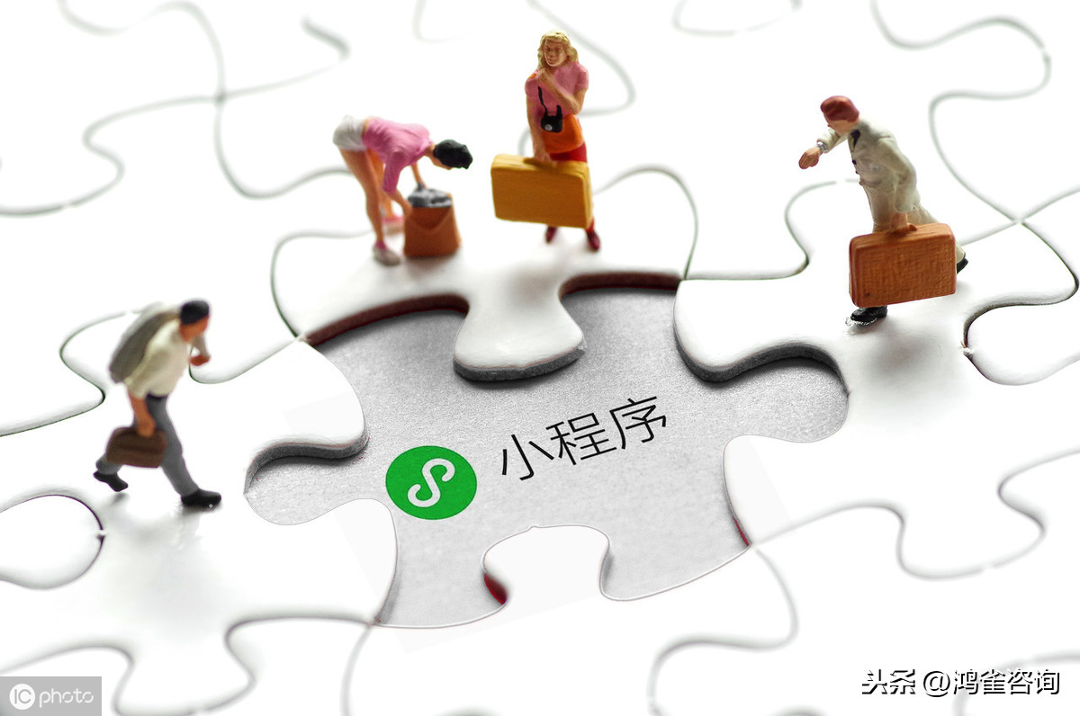 <b>icp許可證辦理攻略</b>