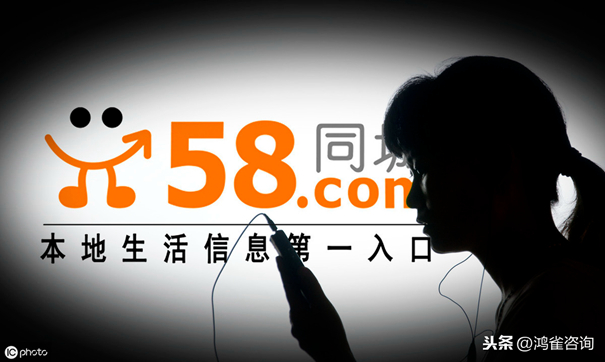 icp許可證