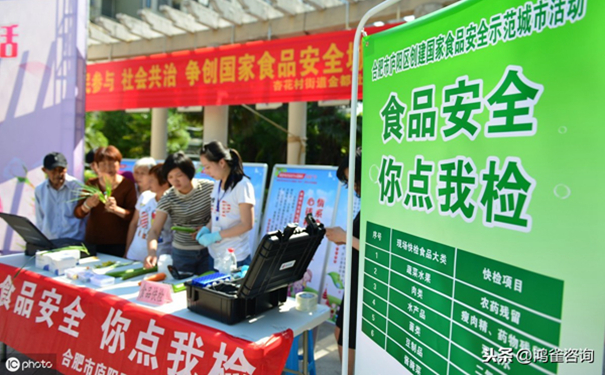 申請食品經(jīng)營許可證應具備的條件有哪些？