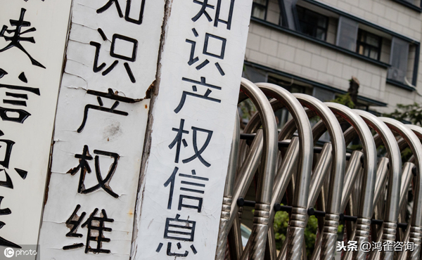 軟件著作權(quán)辦理材料